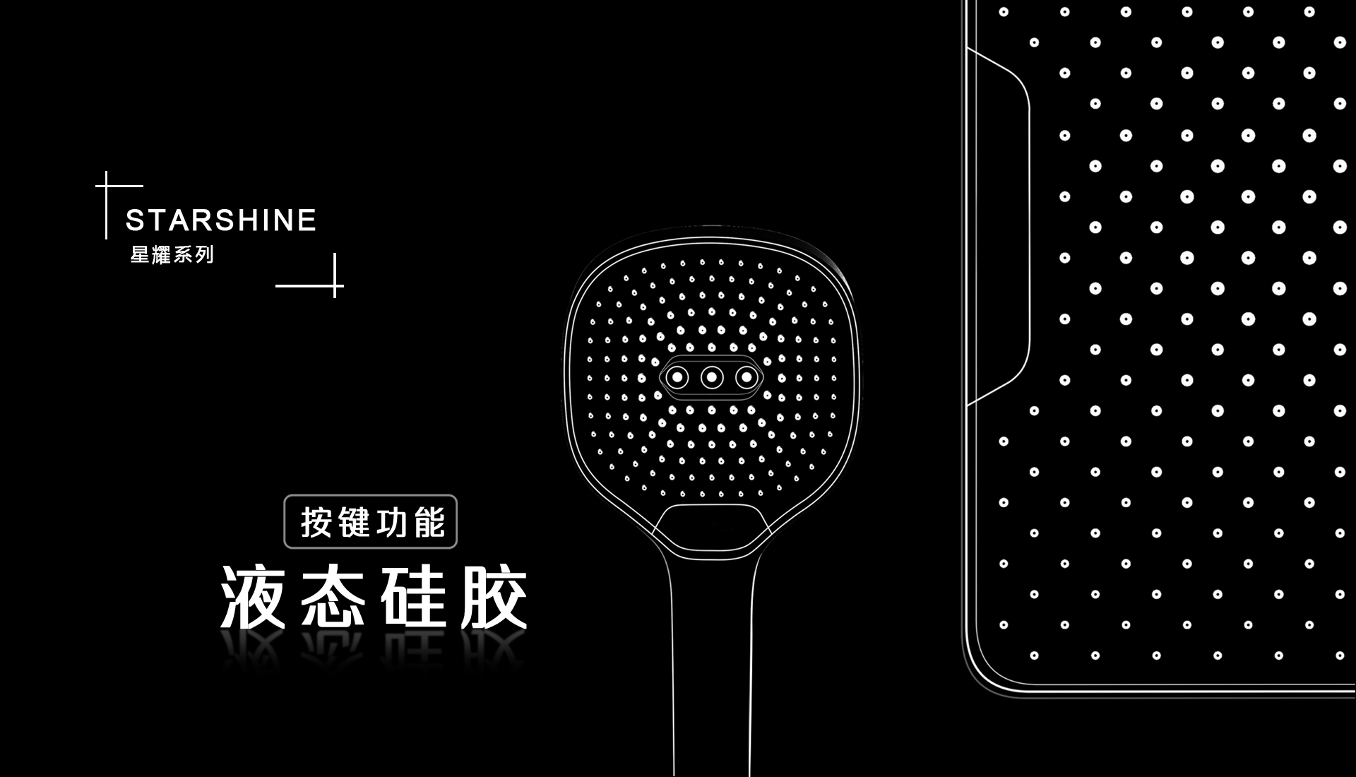 衛浴產(chǎn)品專(zhuān)業(yè)制造商
